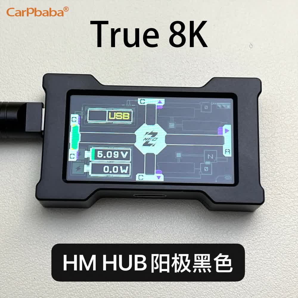 Esports Gaming Splitter - Hub USB G1HM6 8K pour jeux