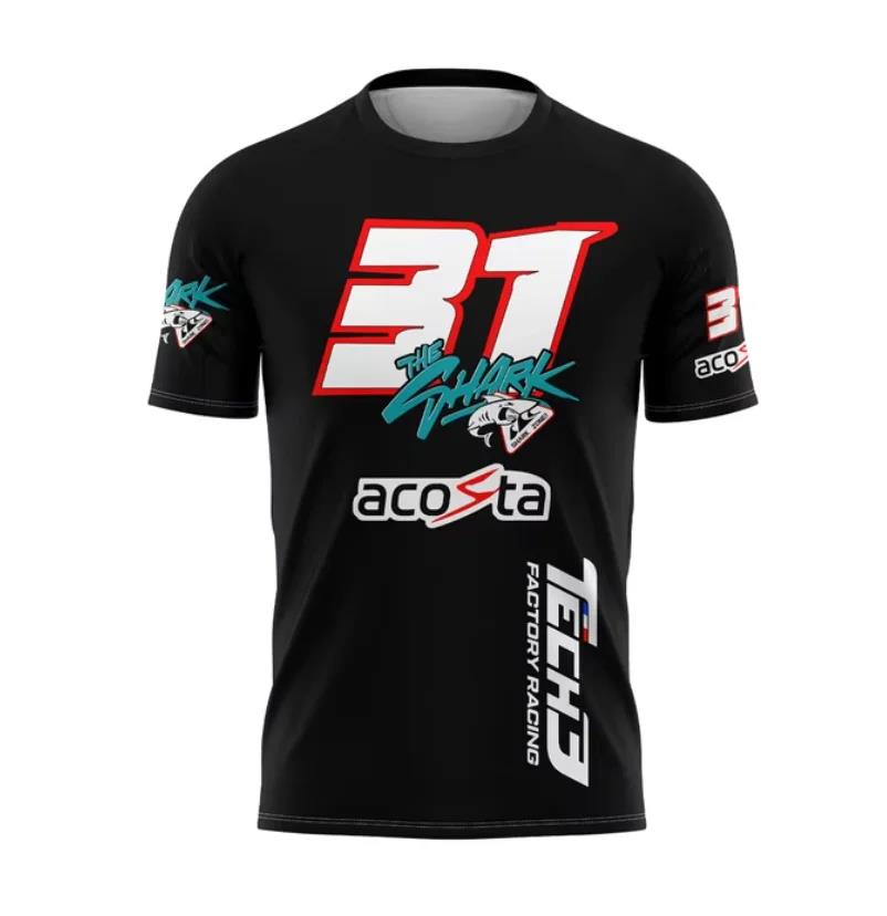 Esports Gaming Sleeve - T-shirt à manches courtes pour homme,