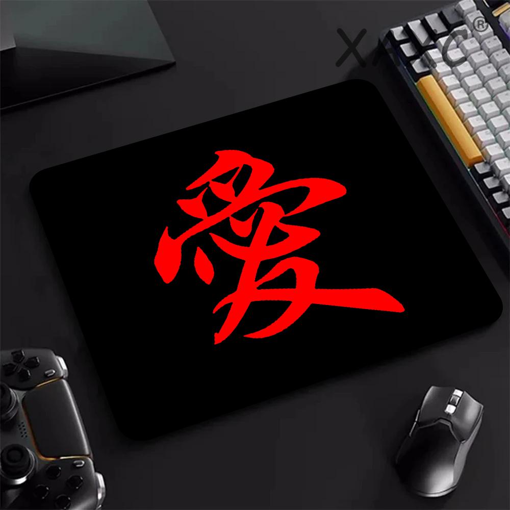Esports Gaming Mouse Pad - E-Sports-Tapis de souris rapide, bords verrouillables,