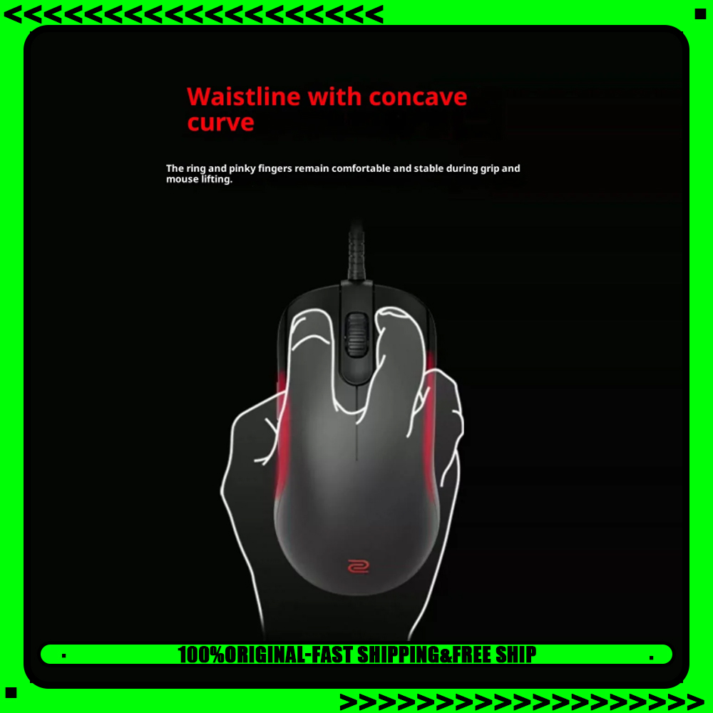 Souris de jeu filaire ergonomi - Esports Gaming Gear avis et prix