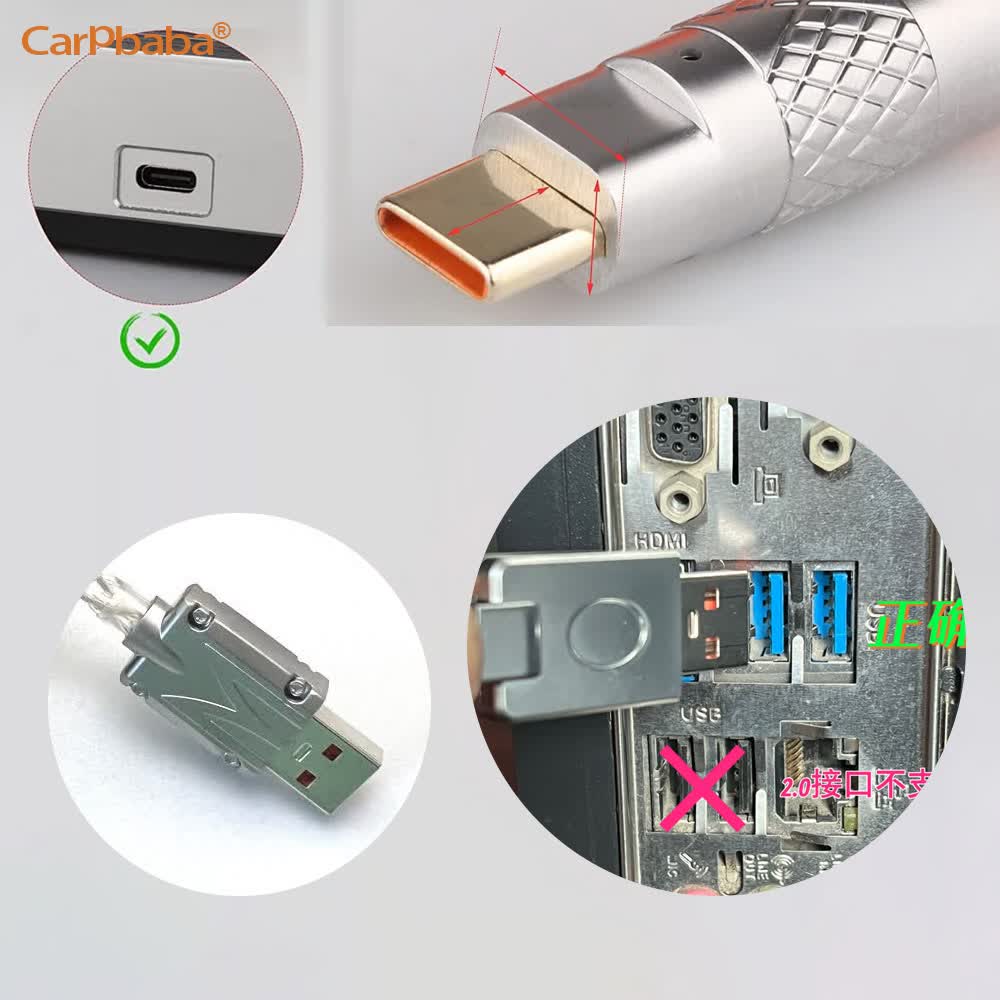 Câble de clavier mécanique mag - Esports Gaming Splitter avis et prix
