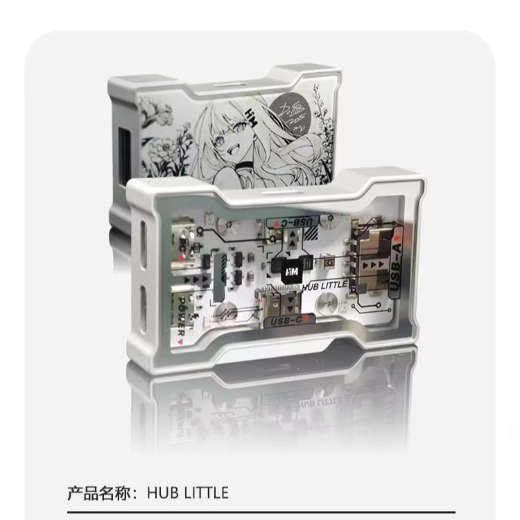 HMLAB Hub-little Gaming USB HU - Esports Gaming Splitter avis et prix