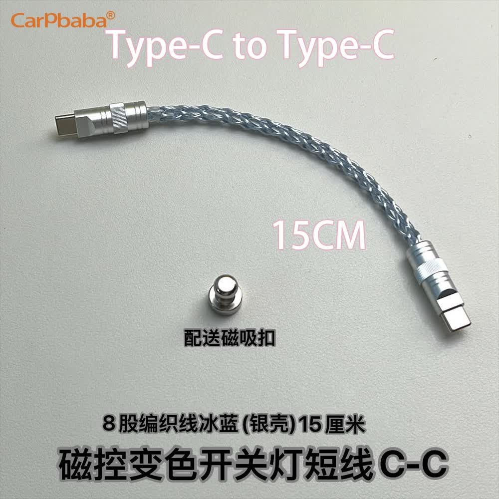 Hub USB de jeu 8K K4HM6 Type-C - Esports Gaming Splitter avis et prix