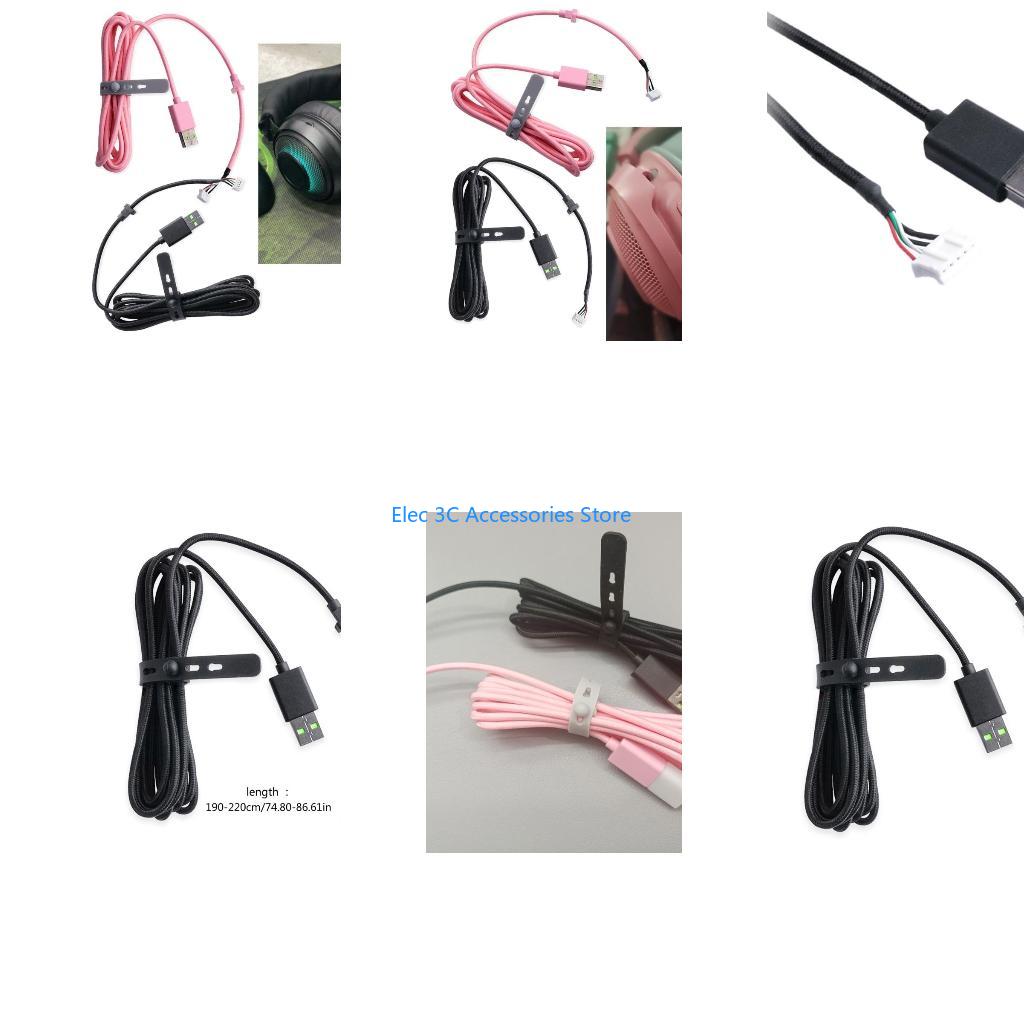 Ligne remplacement câble USB D - Gaming Headset 7.1 avis et prix