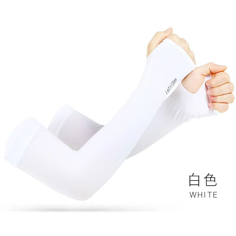 1 paire de manchons de Protect - Esports Gaming Sleeve avis et prix