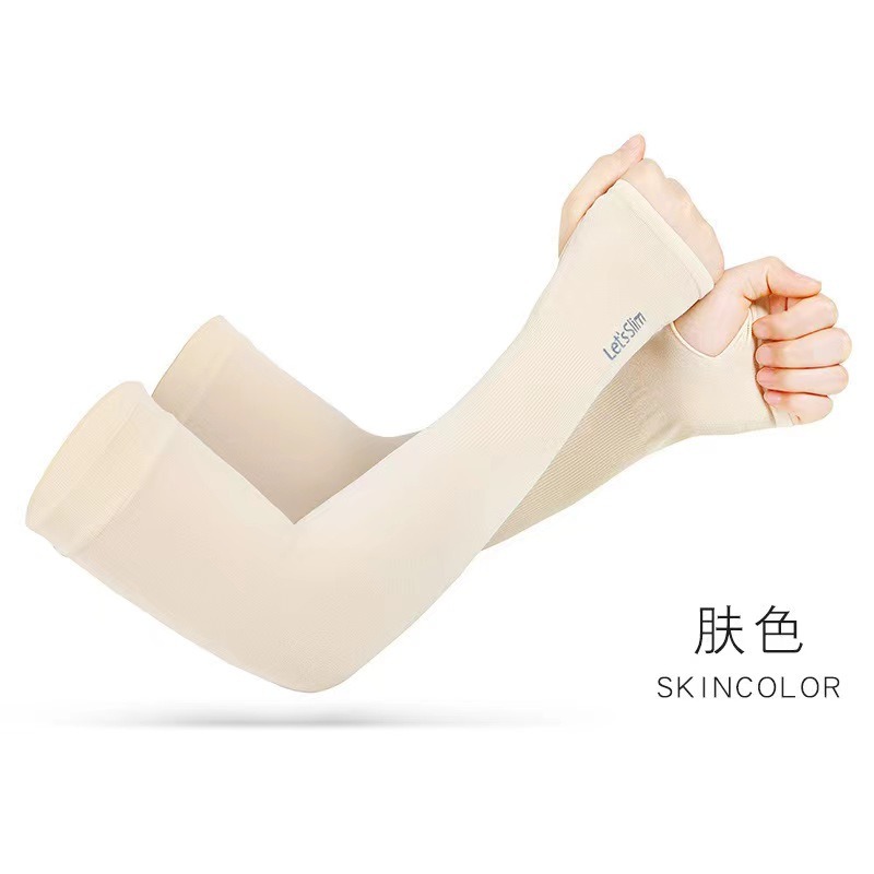 1 paire de manchons de Protect - Esports Gaming Sleeve avis et prix