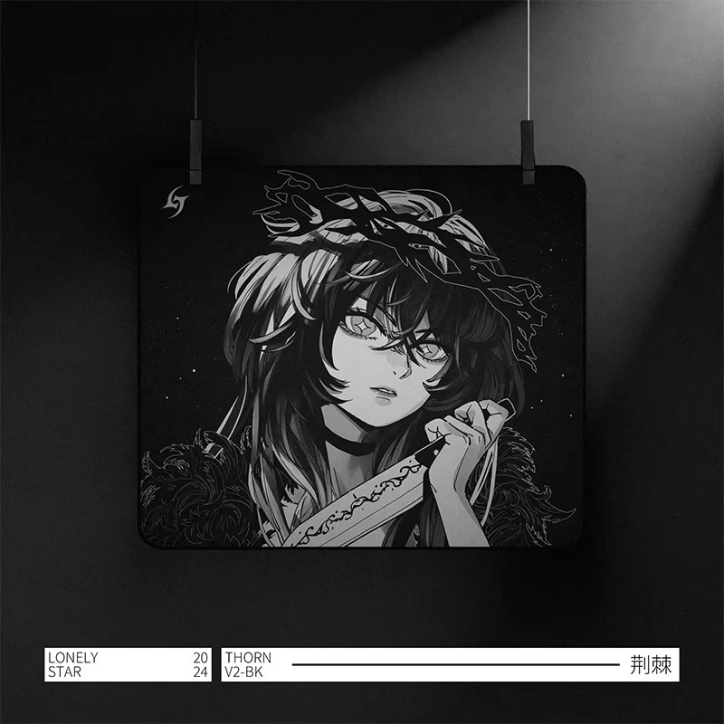Tapis de souris LonelyStar E-S - Esports Gaming Mouse Pad avis et prix