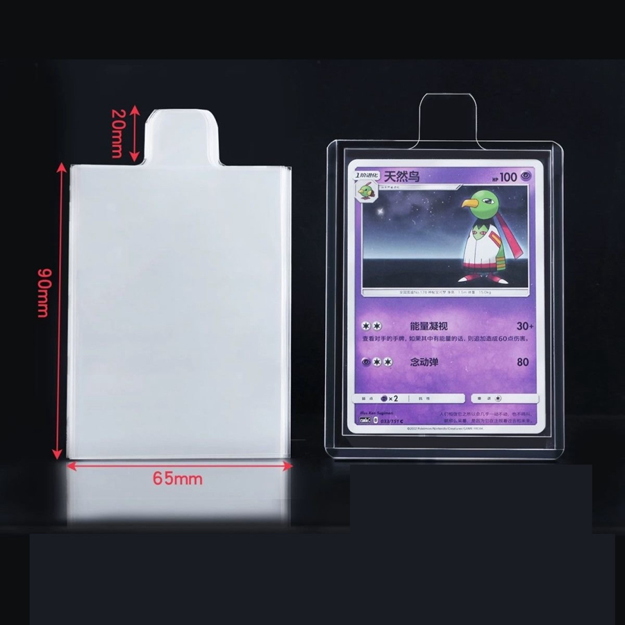 Manchons de cartes de jeux bom - Esports Gaming Sleeve avis et prix