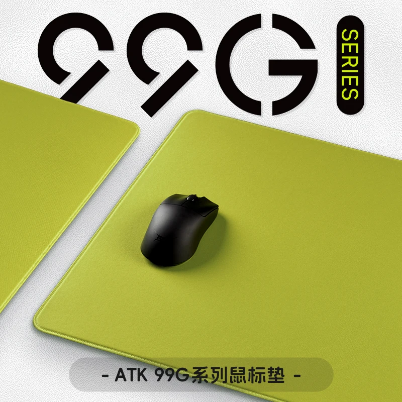 ATK99G tapis de souris Air car - Esports Gaming Mouse Pad avis et prix